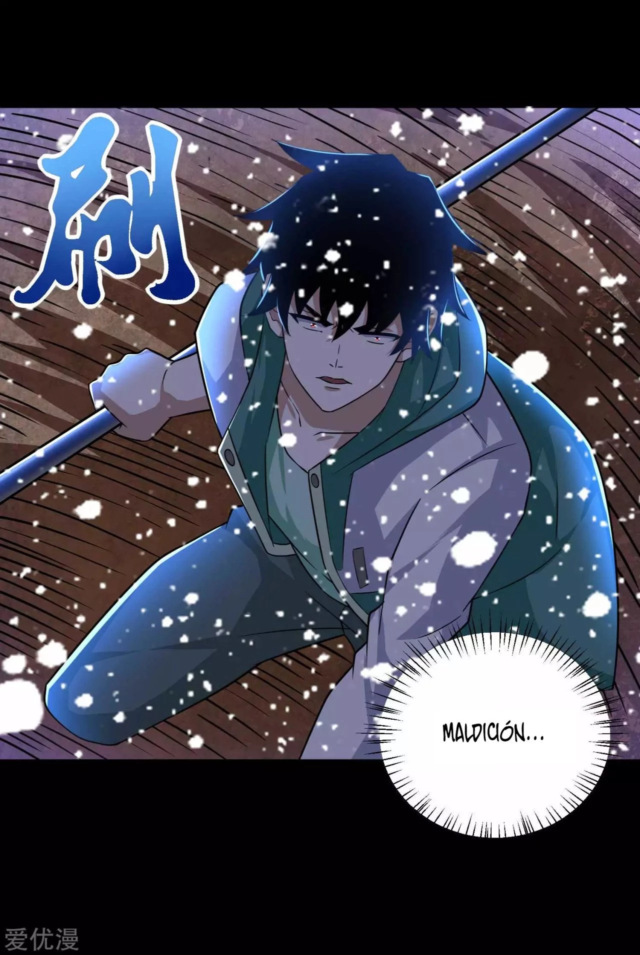 El rey del apocalipsis > Capitulo 199 > Page 201